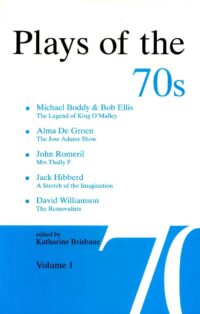 Plays of the 70s: Volume 1