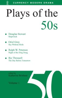 Plays of the 50s: Volume 1