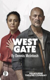 West Gate 