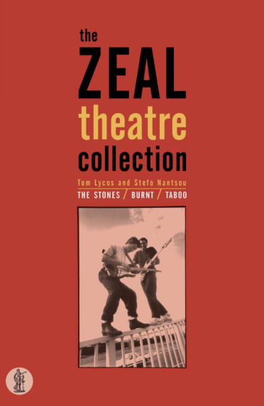 Zeal Theatre Collection: Three plays
