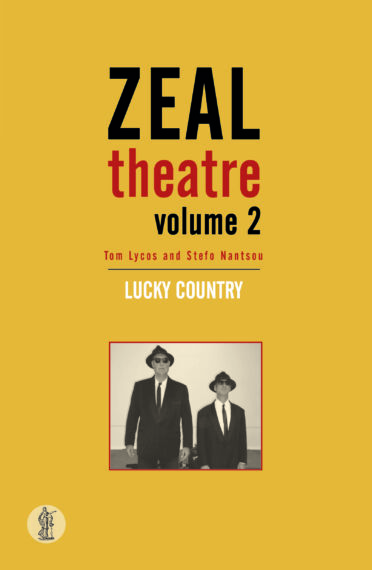 Lucky Country