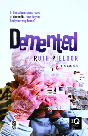 Demented