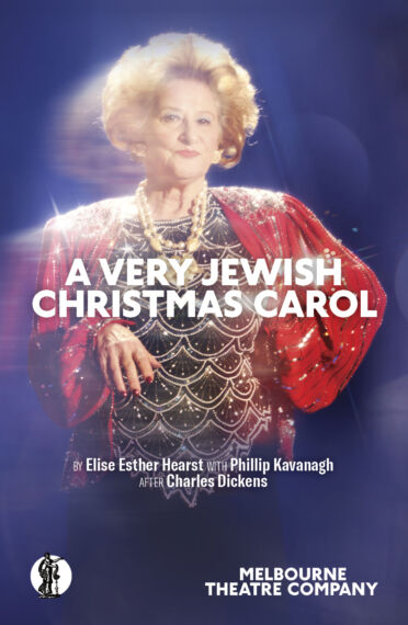 A Very Jewish Christmas Carol