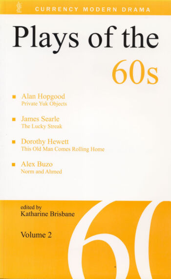 Plays of the 60s: Volume 2