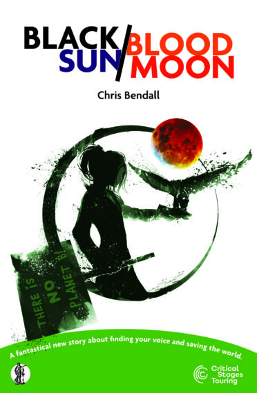 Black Sun/Blood Moon