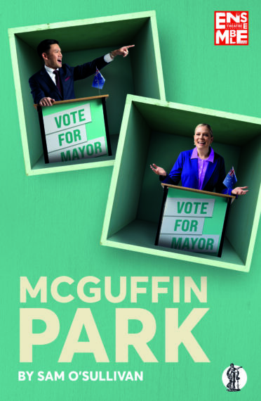 McGuffin Park