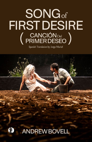 Song of First Desire