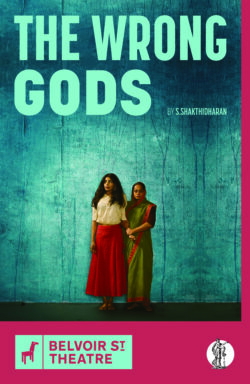 The Wrong Gods